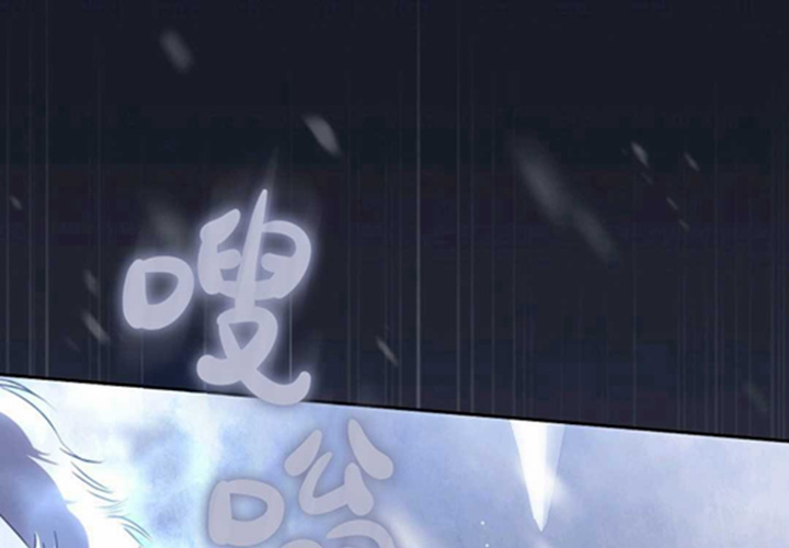 第22话 第1页