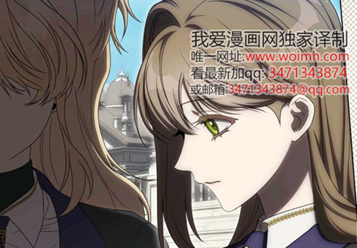 第22话 第24页