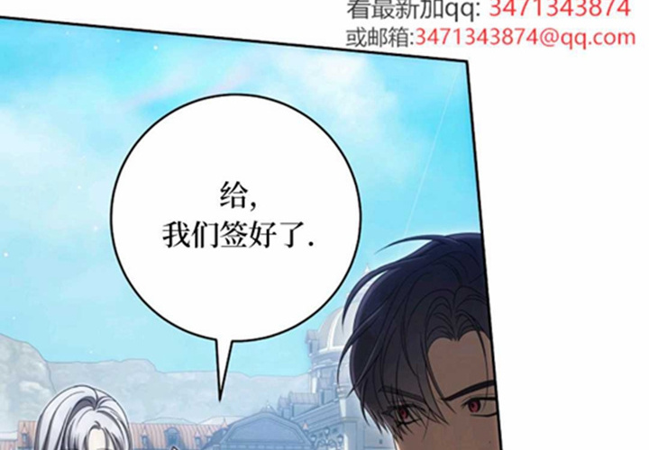 第22话 第36页