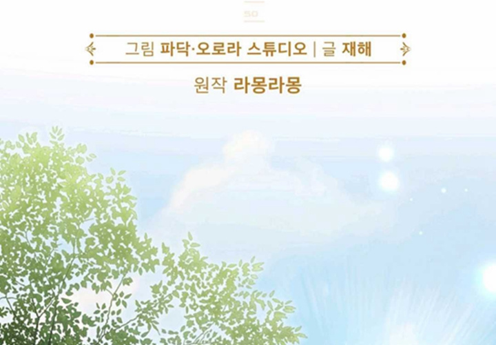 第22话 第63页