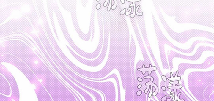 第22话 第73页