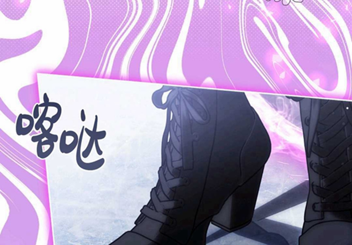 第22话 第74页