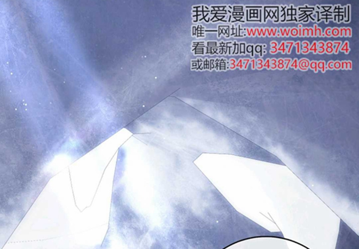 第22话 第76页