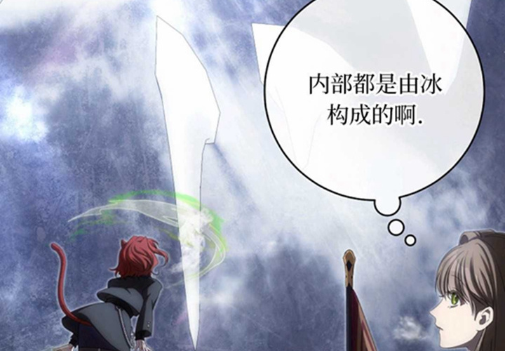 第22话 第77页