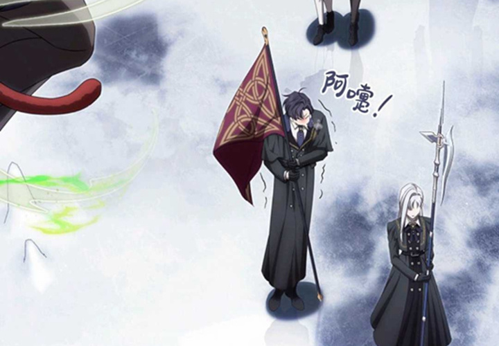 第22话 第81页