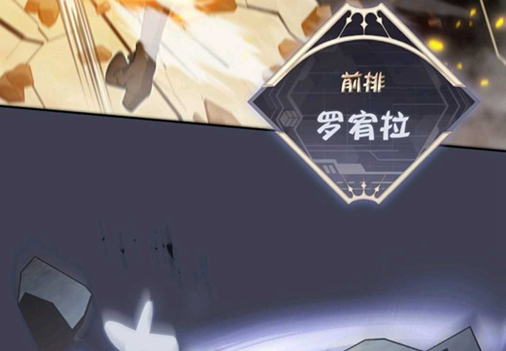 第22话 第100页