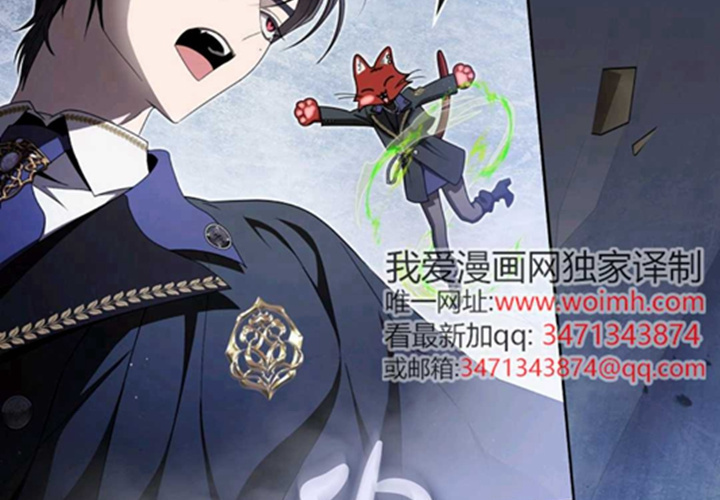 第22话 第106页