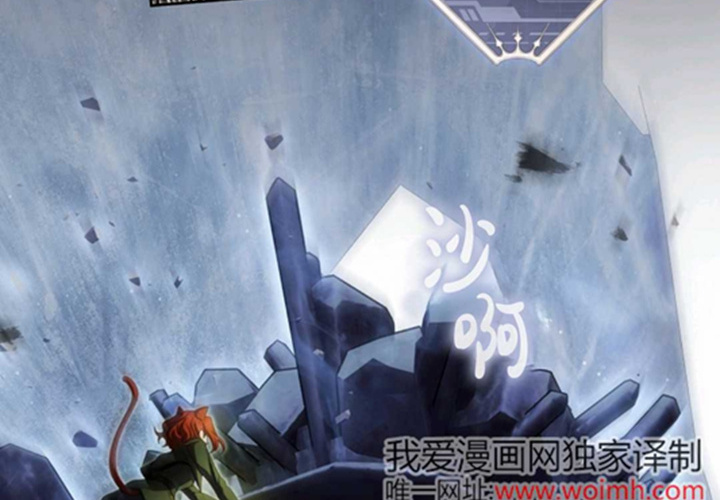 第22话 第115页