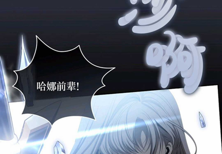 第22话 第124页