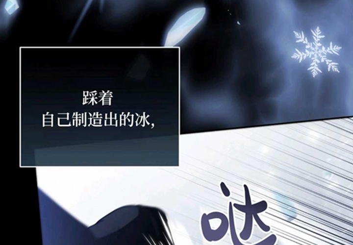 第22话 第132页
