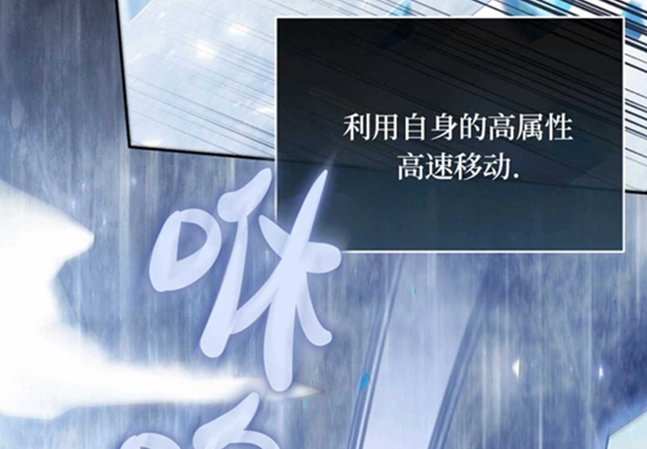 第22话 第134页