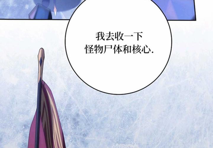 第22话 第145页