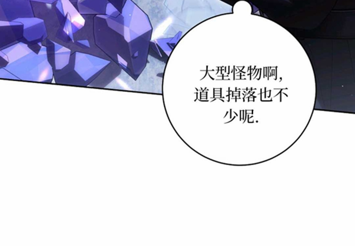 第22话 第148页