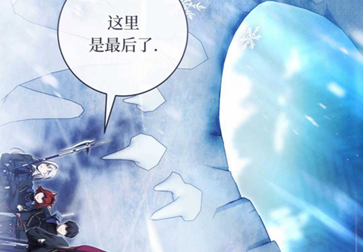 第22话 第158页