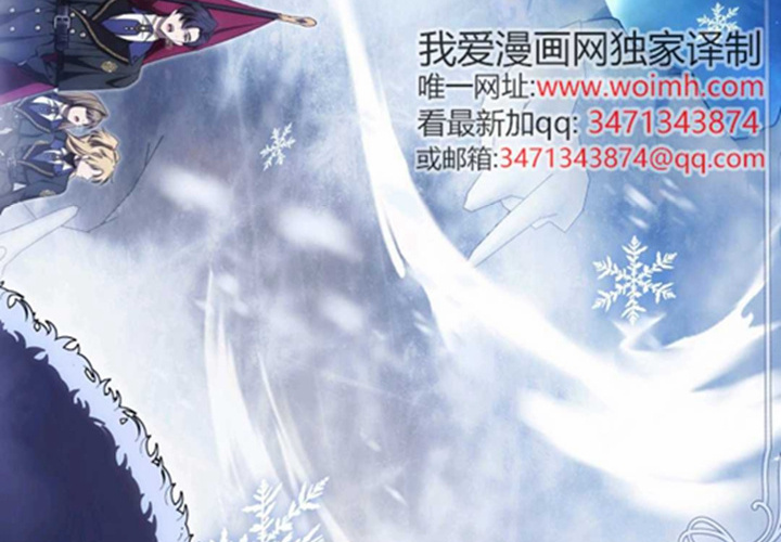 第22话 第159页