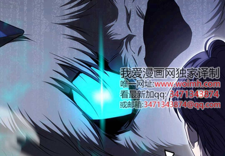 第22话 第168页