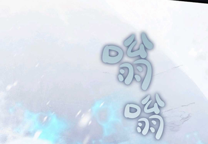 第22话 第170页