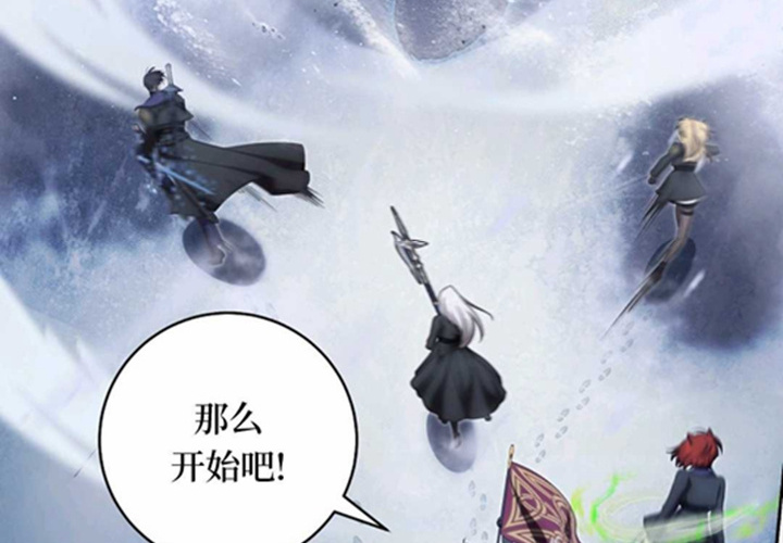 第22话 第173页