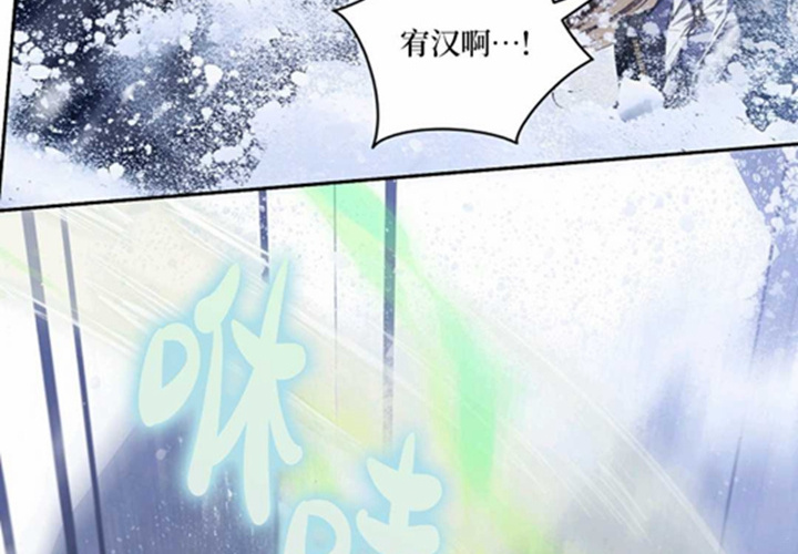 第22话 第179页