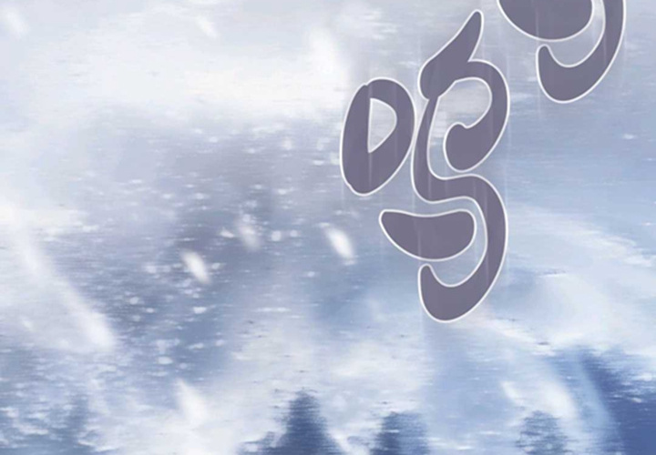 第22话 第189页