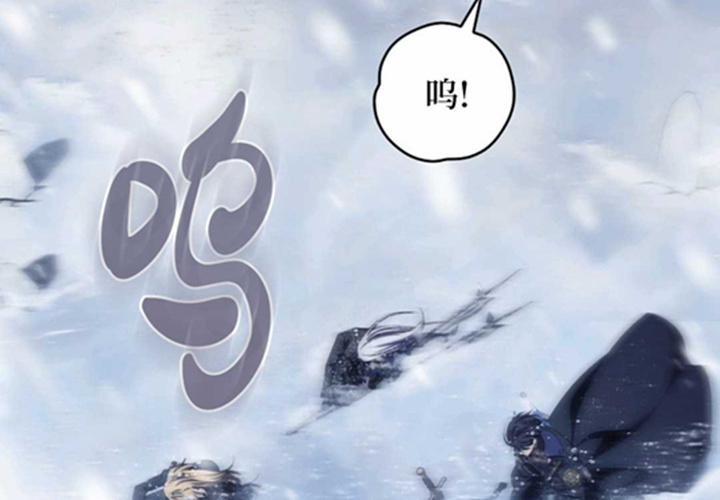 第22话 第191页