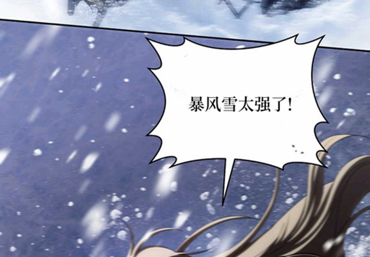 第22话 第192页