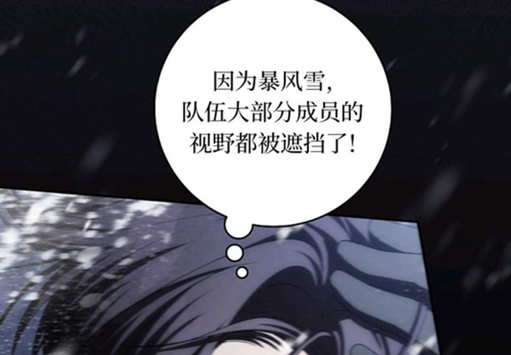 第22话 第199页