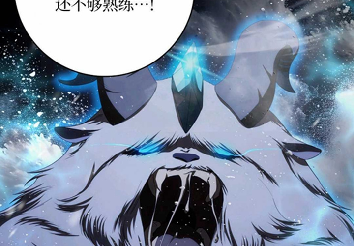 第22话 第202页