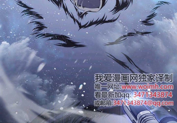 第22话 第203页