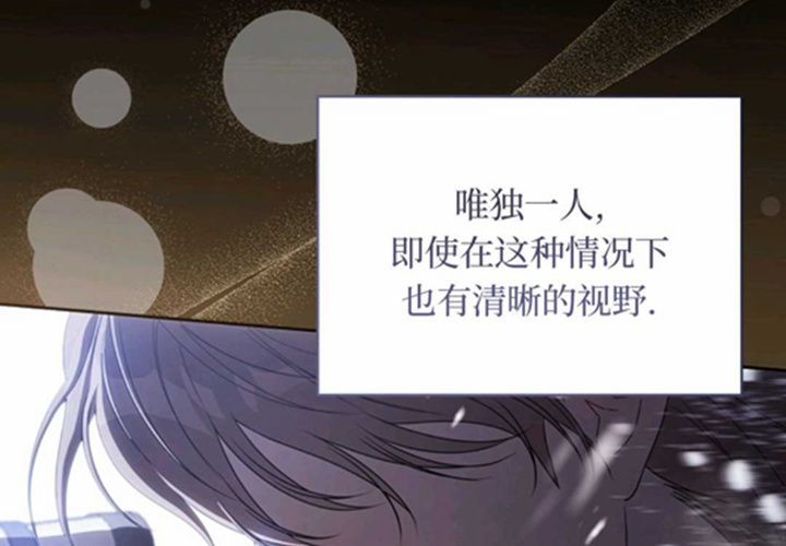 第22话 第206页