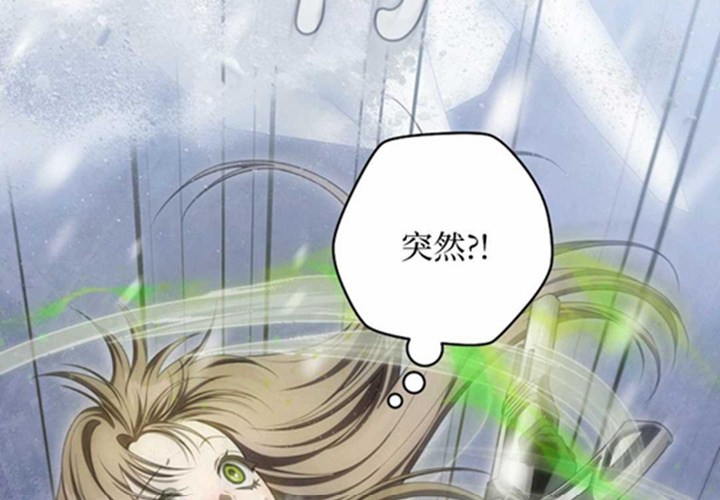 第22话 第217页