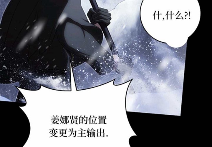 第22话 第224页