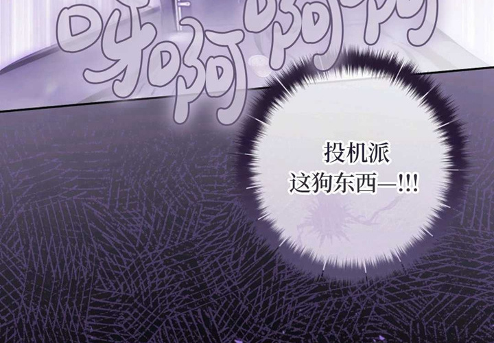 第22话 第229页