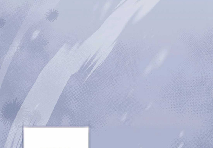 第23话 第3页