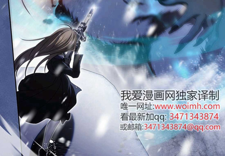 第23话 第9页