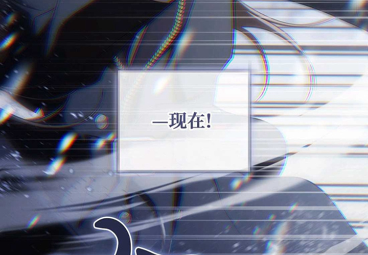 第23话 第15页