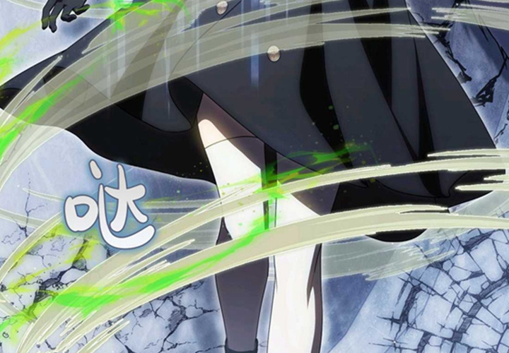 第23话 第24页