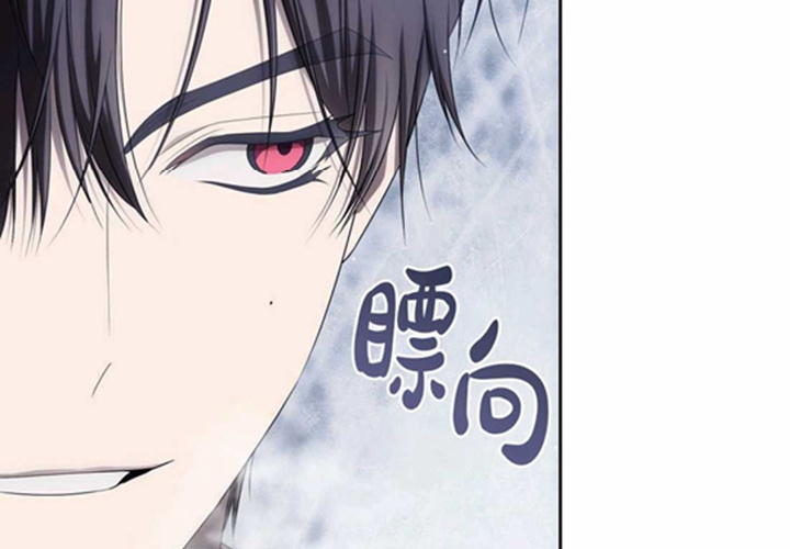 第23话 第50页