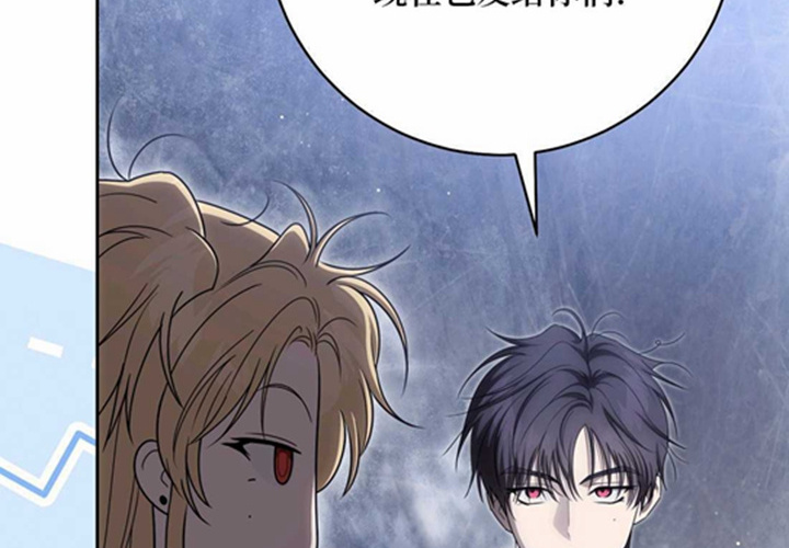 第23话 第68页