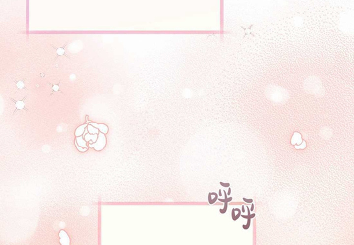 第23话 第82页