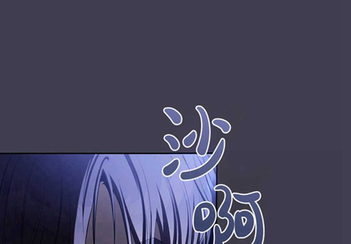 第23话 第115页
