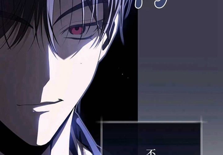 第23话 第116页