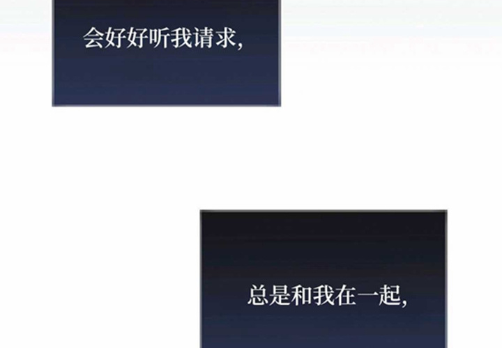 第23话 第118页