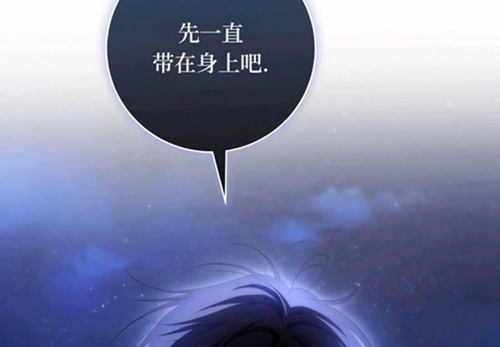 第23话 第129页