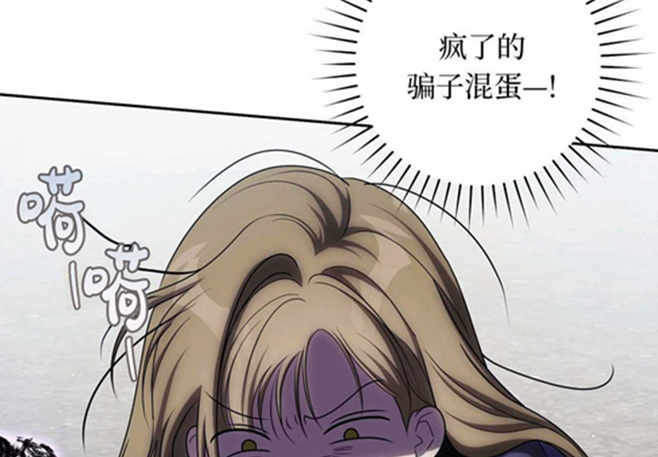第23话 第136页