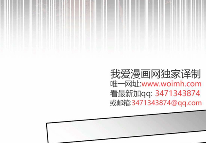 第23话 第148页