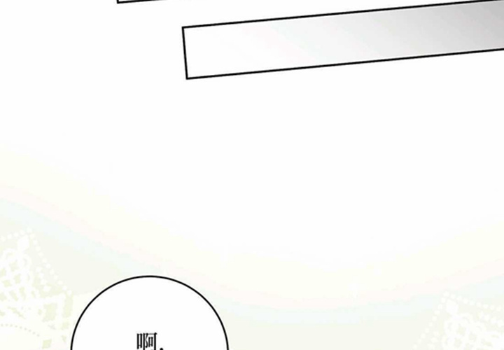 第23话 第149页