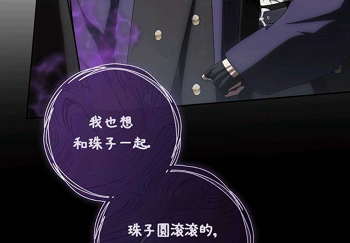 第23话 第165页