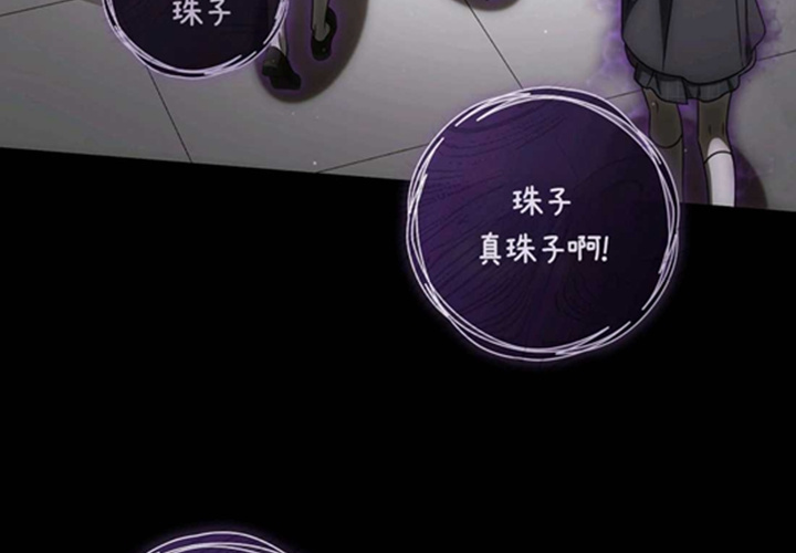 第23话 第169页