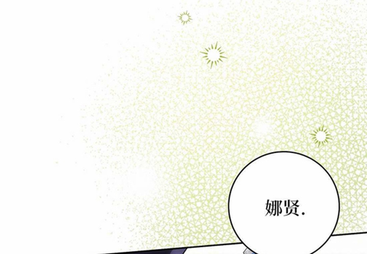 第23话 第176页